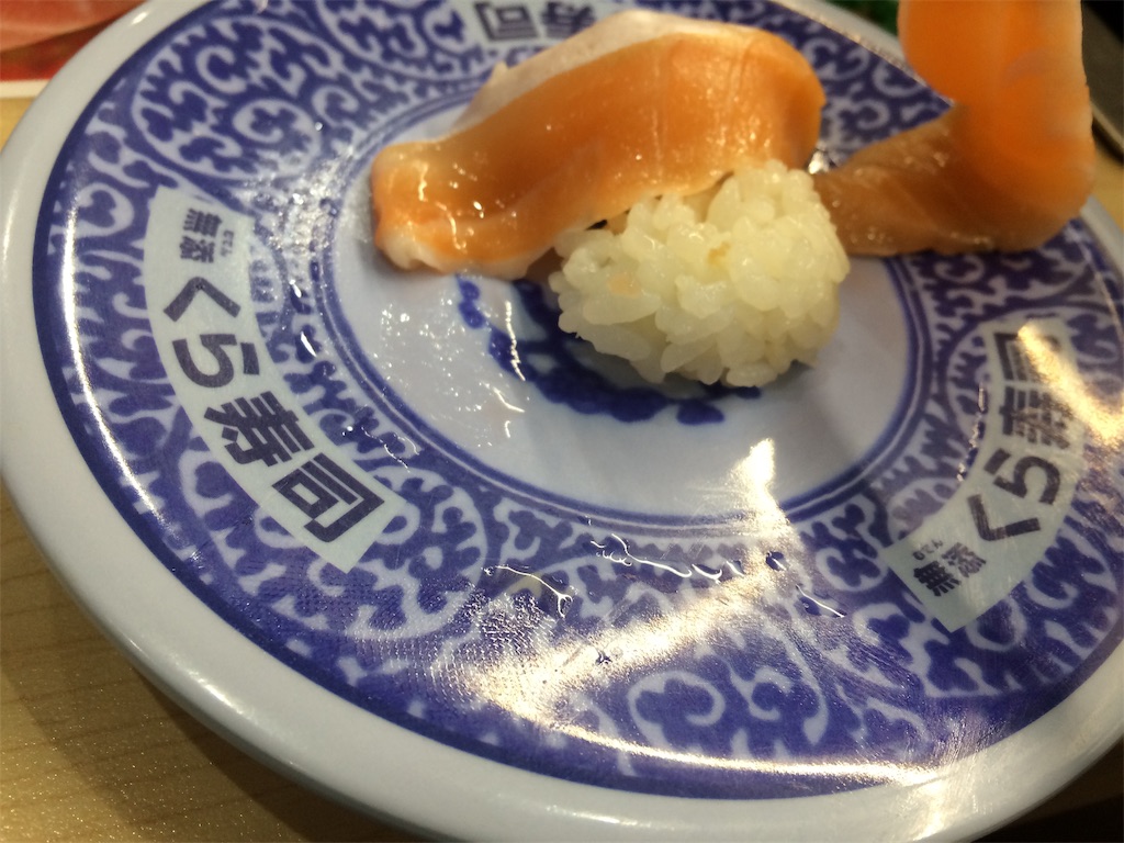 f:id:AmyAmy:20191022173649j:image
