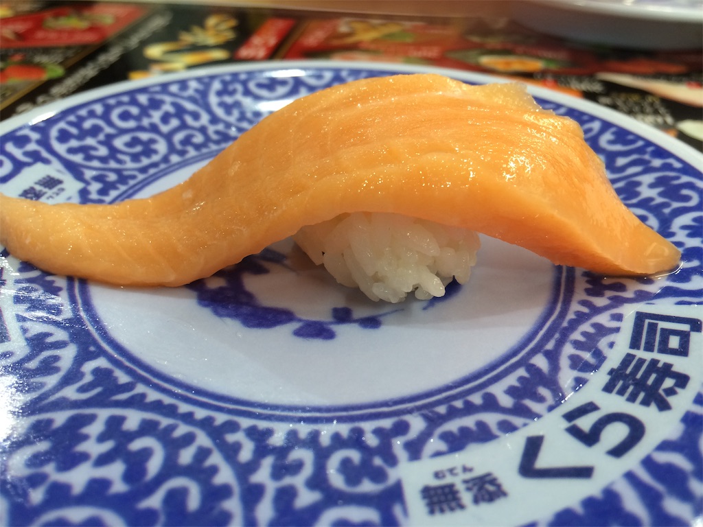 f:id:AmyAmy:20191022173701j:image