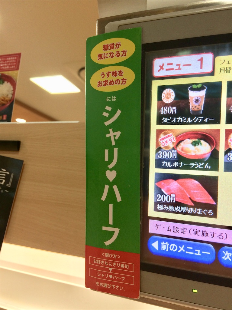 f:id:AmyAmy:20191022173720j:image