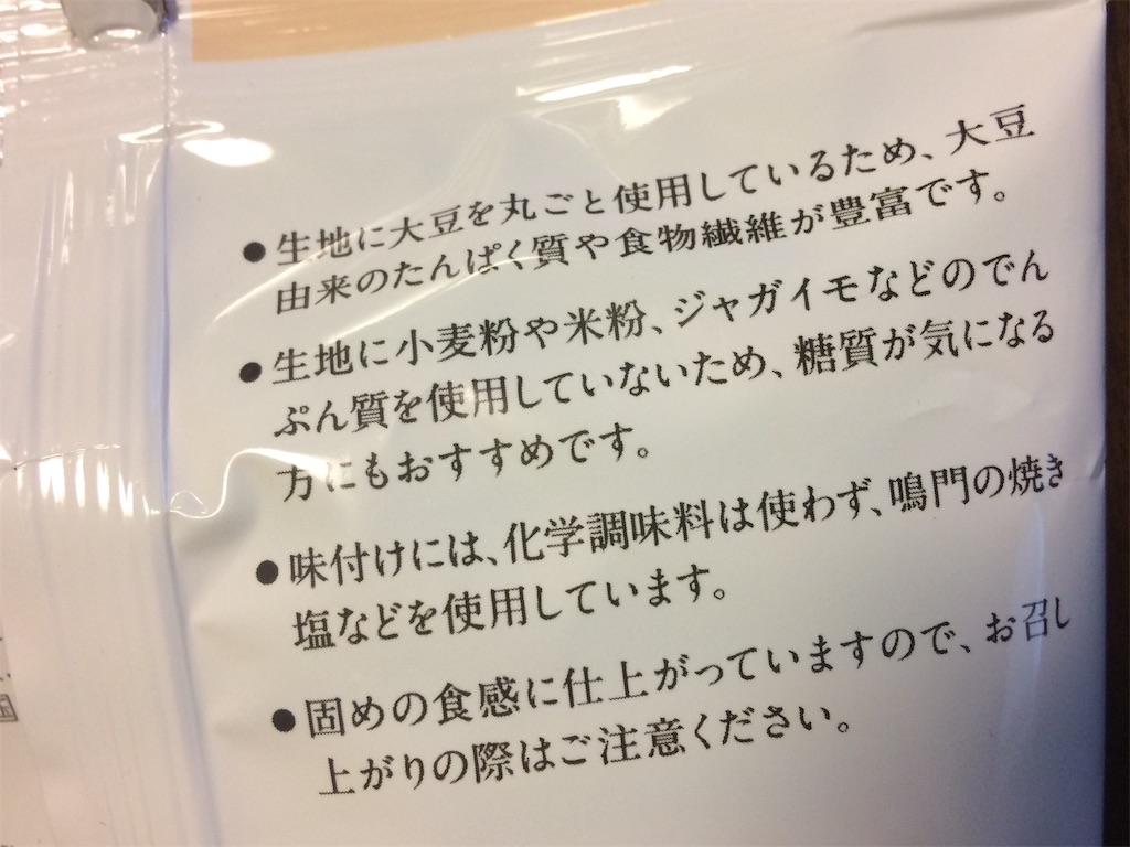 f:id:AmyAmy:20191027193739j:image f:id:AmyAmy:20191027193739j:image