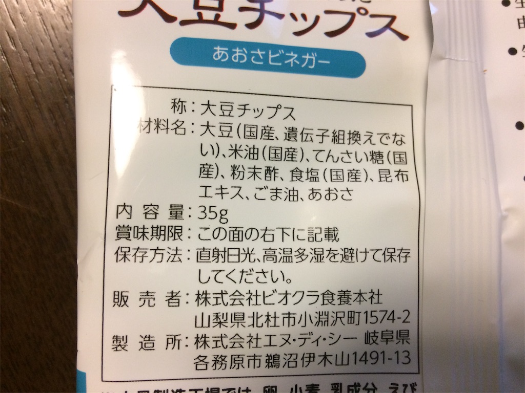 f:id:AmyAmy:20191027193802j:image f:id:AmyAmy:20191027193802j:image