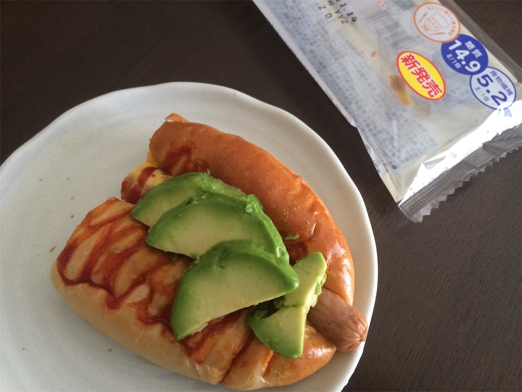 f:id:AmyAmy:20191112175411j:image f:id:AmyAmy:20191112175411j:image