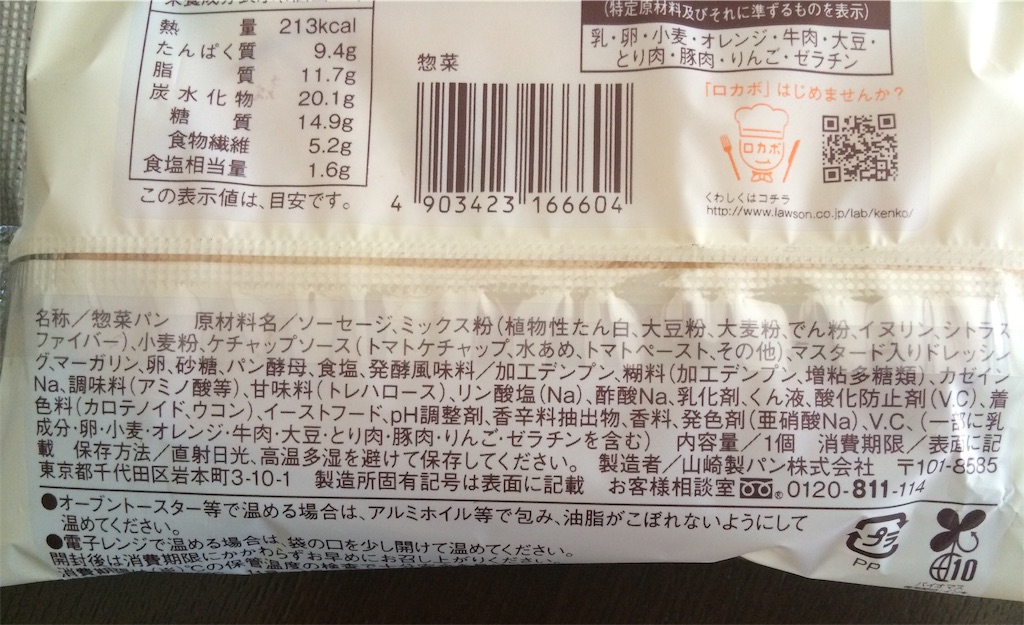 f:id:AmyAmy:20191112175418j:image f:id:AmyAmy:20191112175418j:image