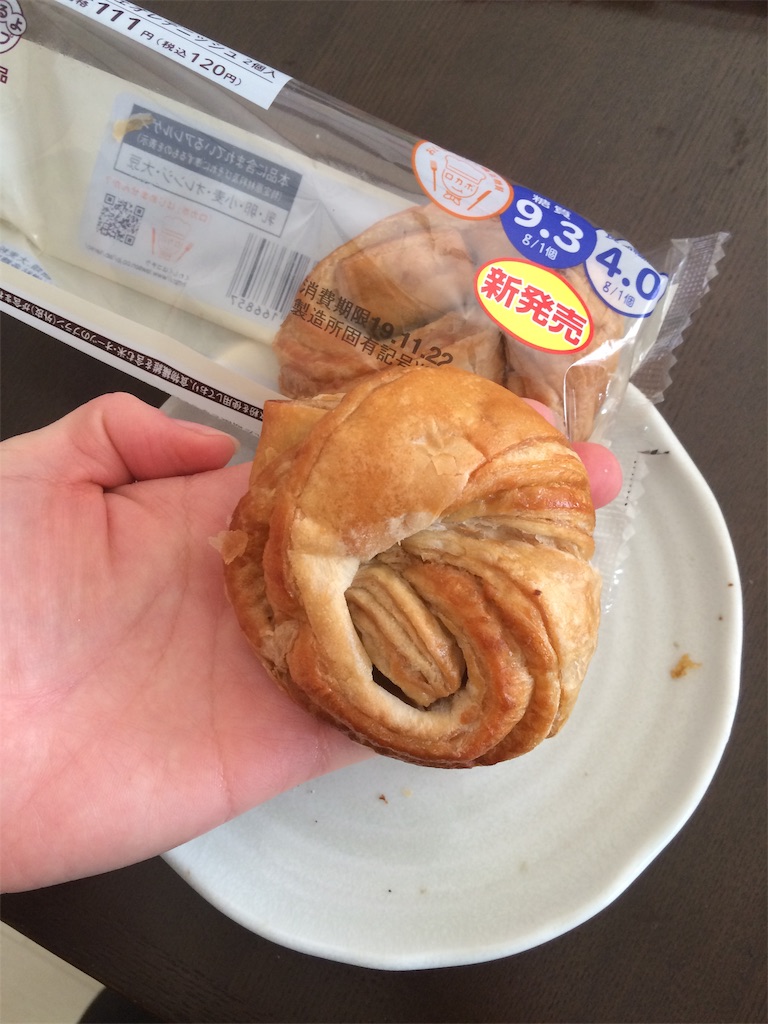 f:id:AmyAmy:20191119112637j:image