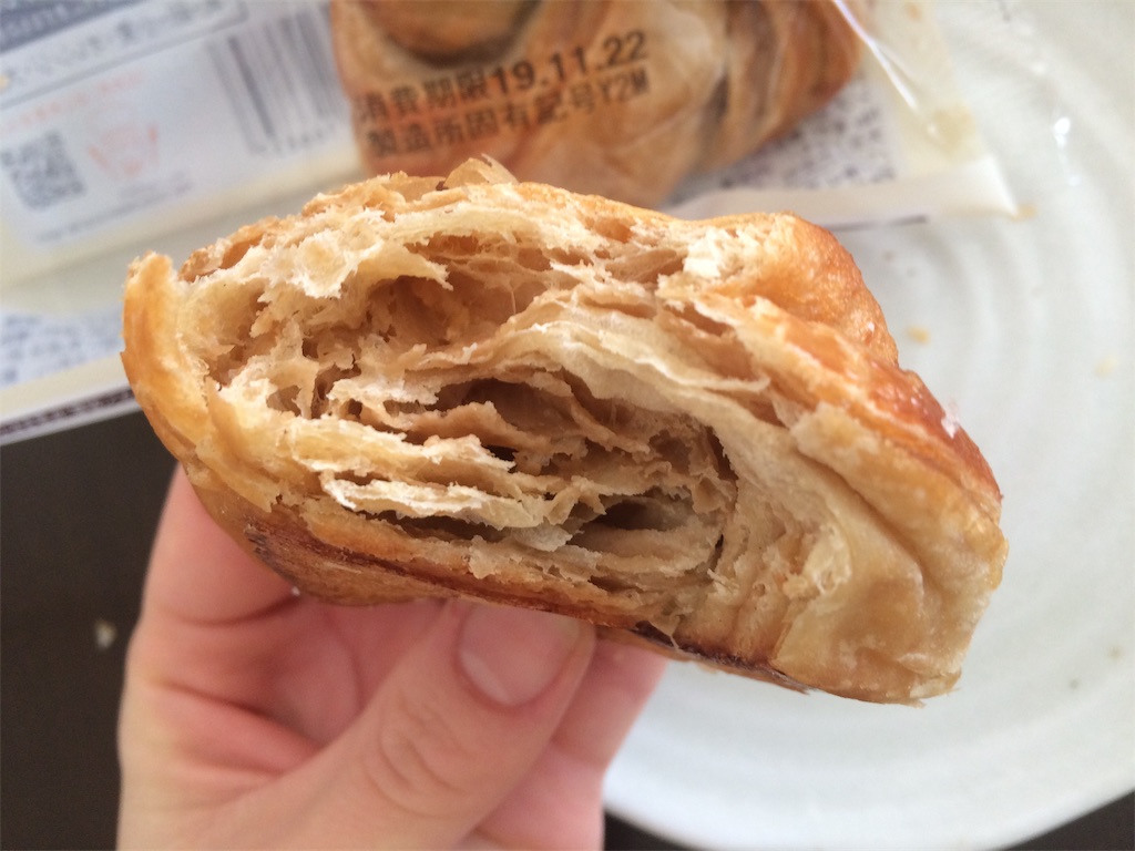 f:id:AmyAmy:20191119112648j:image