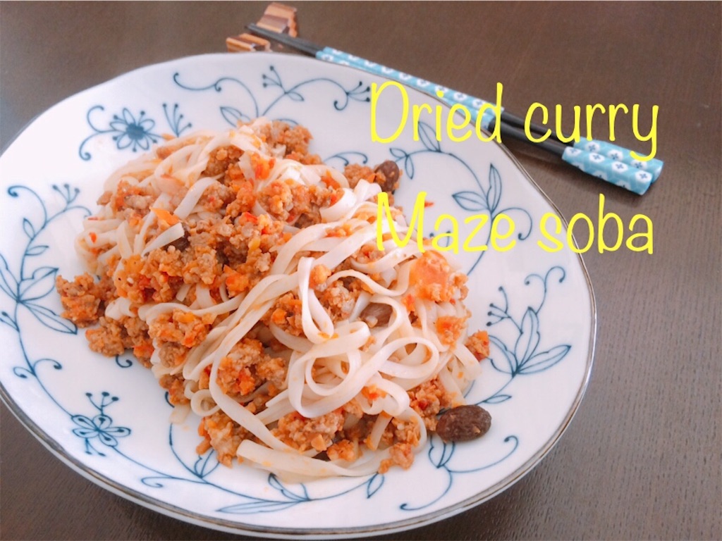 f:id:AmyAmy:20191120191038j:image f:id:AmyAmy:20191120191038j:image
