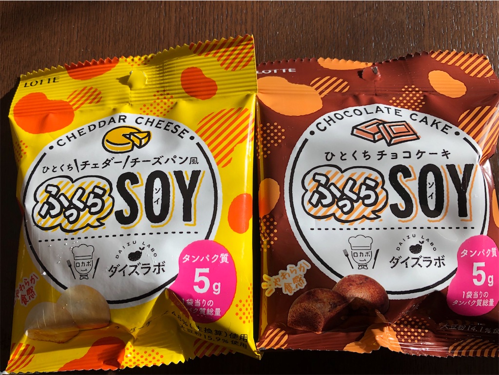 f:id:AmyAmy:20191212085842j:image f:id:AmyAmy:20191212085842j:image