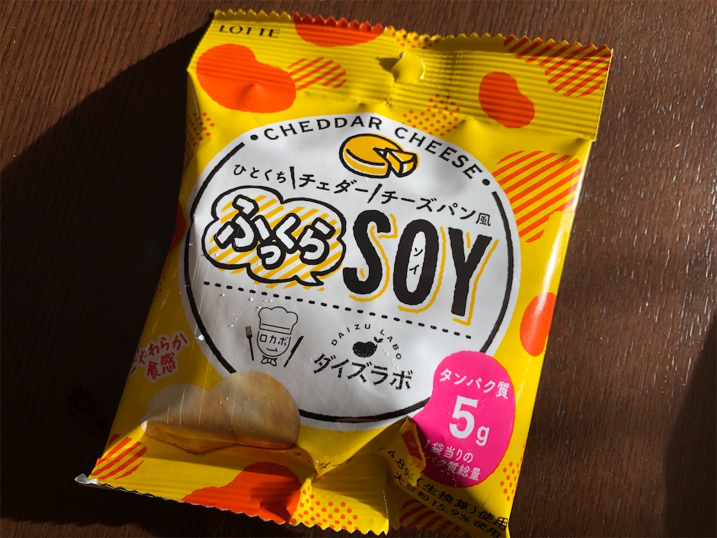 f:id:AmyAmy:20191212085845j:image f:id:AmyAmy:20191212085845j:image