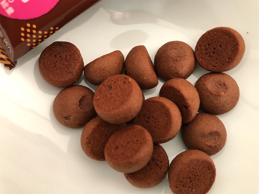 f:id:AmyAmy:20191212085848j:image f:id:AmyAmy:20191212085848j:image