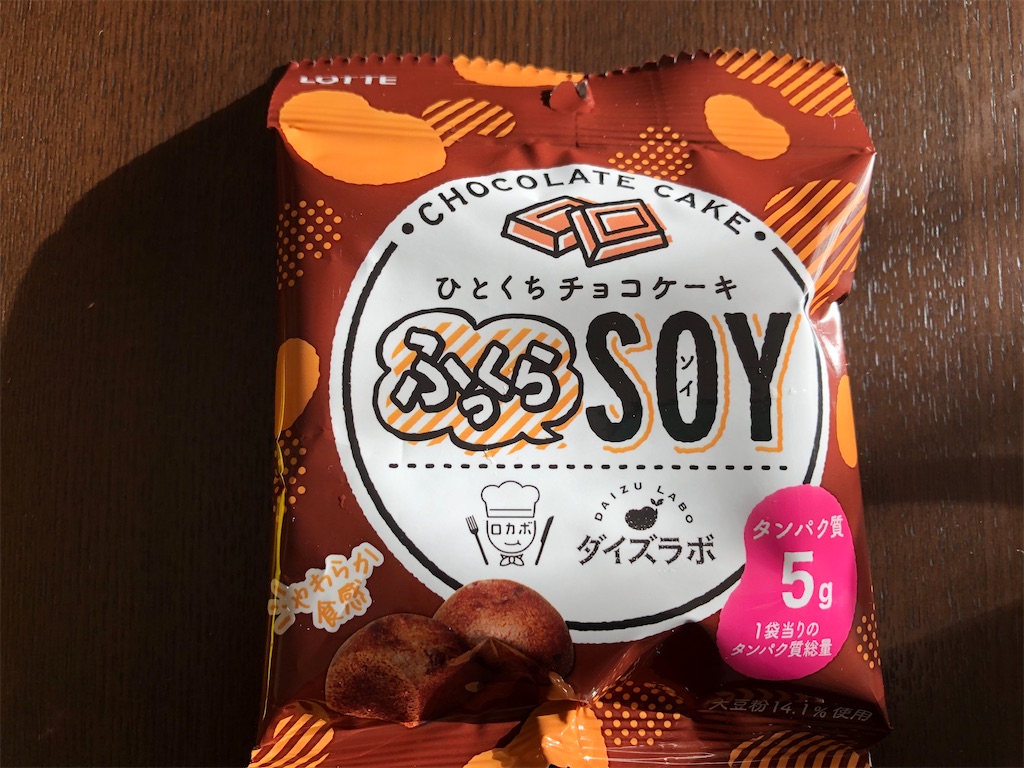 f:id:AmyAmy:20191212085913j:image f:id:AmyAmy:20191212085913j:image