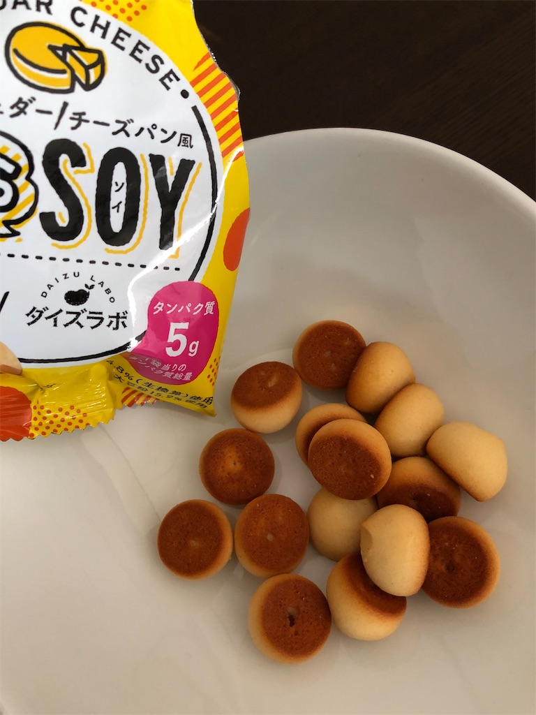 f:id:AmyAmy:20191212085916j:image f:id:AmyAmy:20191212085916j:image