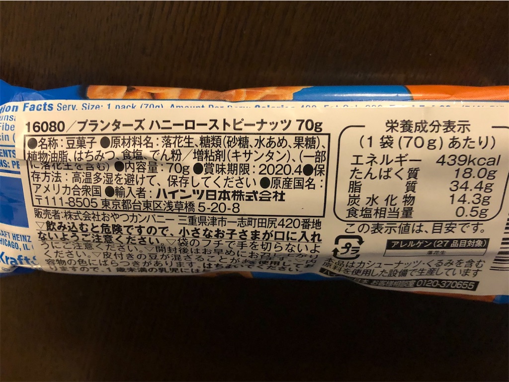 f:id:AmyAmy:20191219092811j:image f:id:AmyAmy:20191219092811j:image