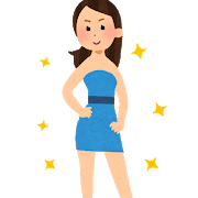 f:id:AmyAmy:20200104091134p:plain f:id:AmyAmy:20200104091134p:plain