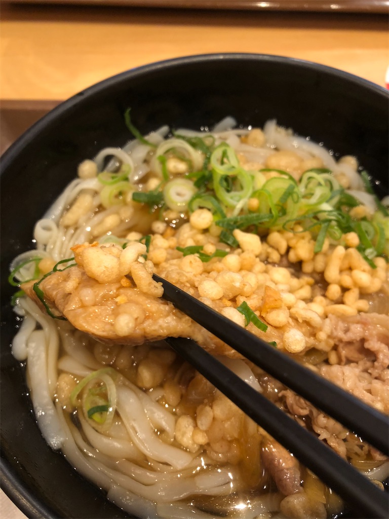 f:id:AmyAmy:20200105154922j:image f:id:AmyAmy:20200105154922j:image