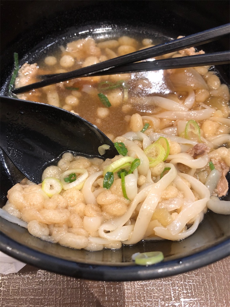 f:id:AmyAmy:20200105154956j:image f:id:AmyAmy:20200105154956j:image