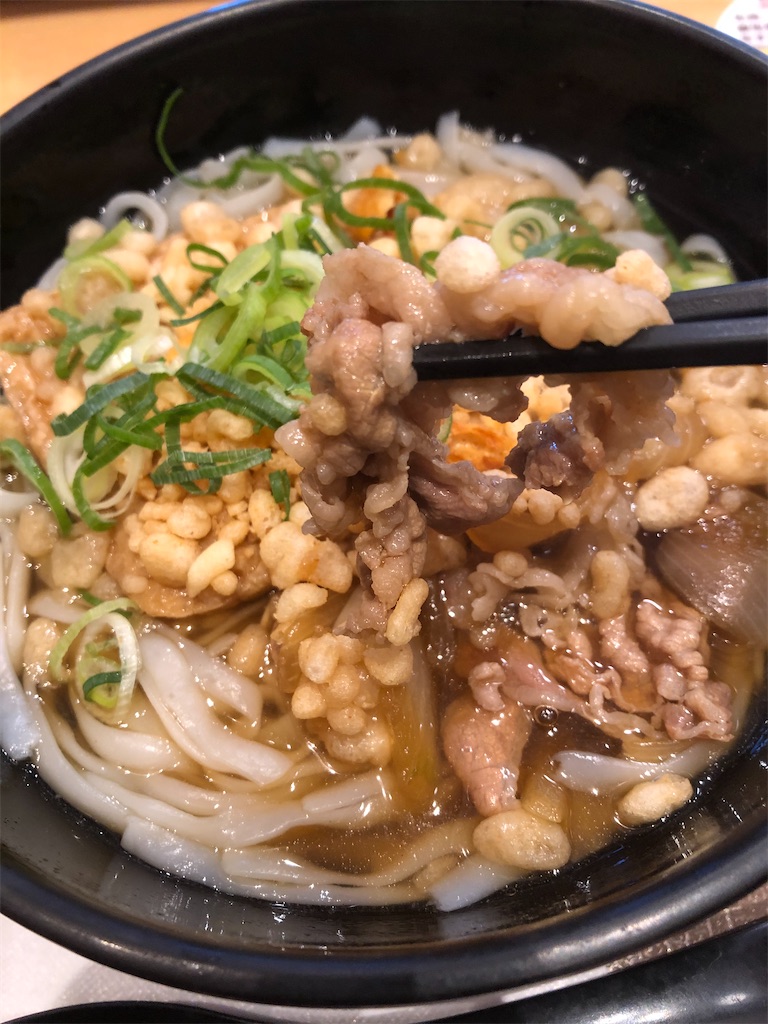 f:id:AmyAmy:20200105155011j:image f:id:AmyAmy:20200105155011j:image