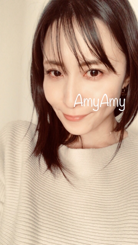 f:id:AmyAmy:20200116215747j:image