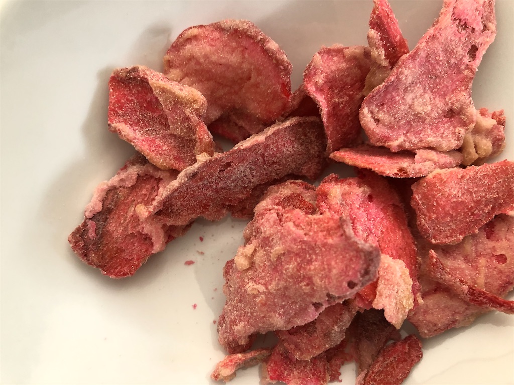 f:id:AmyAmy:20200121104220j:image f:id:AmyAmy:20200121104220j:image