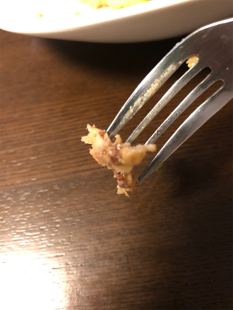 f:id:AmyAmy:20200122092710j:image