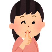 f:id:AmyAmy:20200124101419p:plain