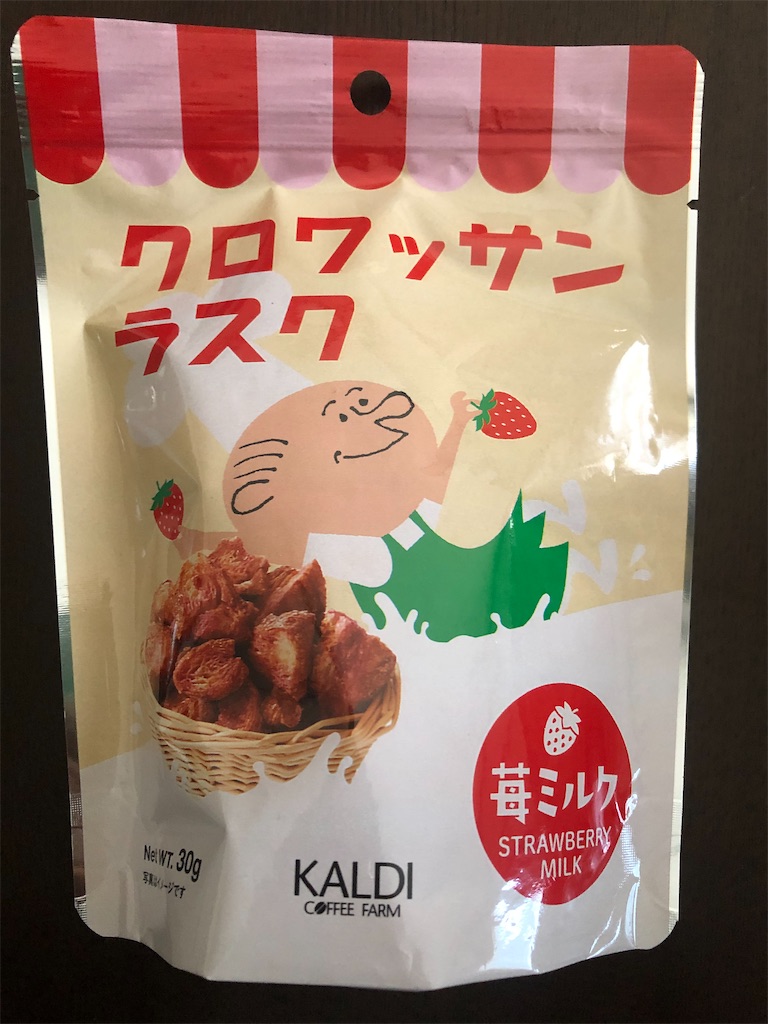 f:id:AmyAmy:20200130145104j:image f:id:AmyAmy:20200130145104j:image