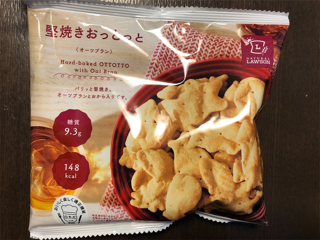 f:id:AmyAmy:20200204101843j:image