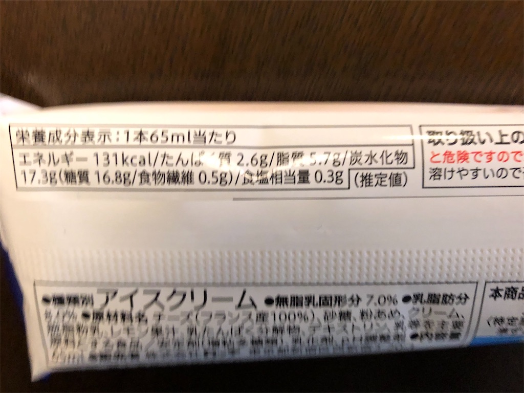 f:id:AmyAmy:20200302131959j:image