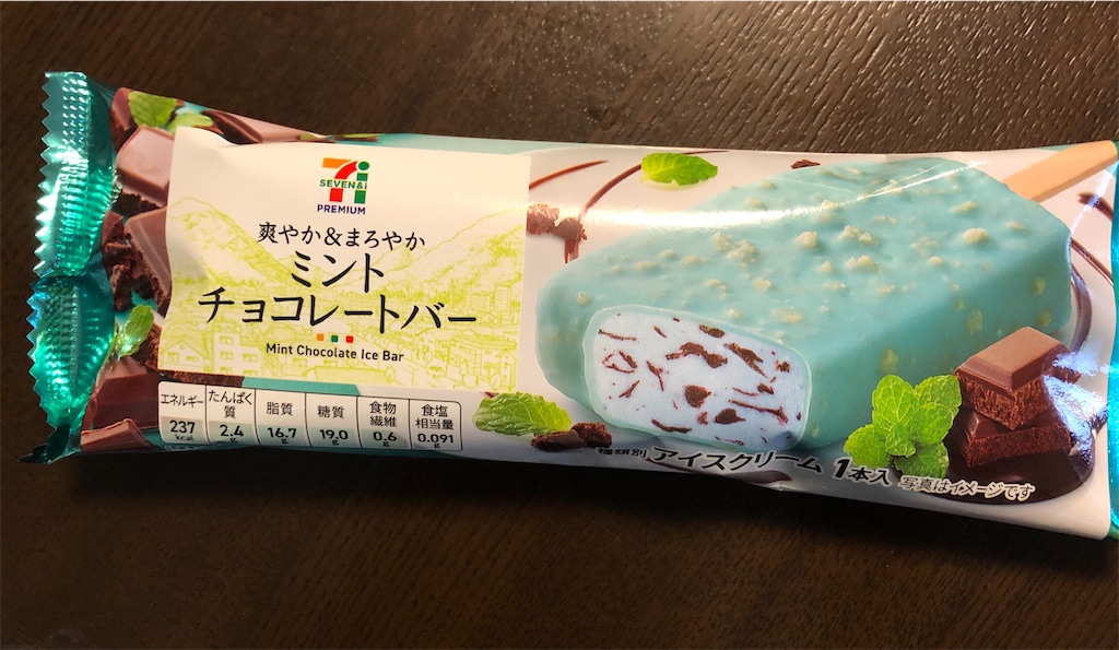 f:id:AmyAmy:20200302132005j:image