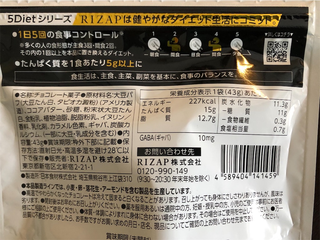 f:id:AmyAmy:20200404010312j:image