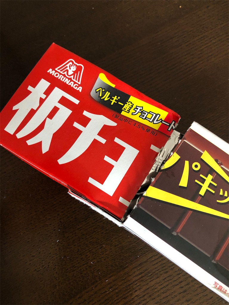 f:id:AmyAmy:20201016164641j:image f:id:AmyAmy:20201016164641j:image