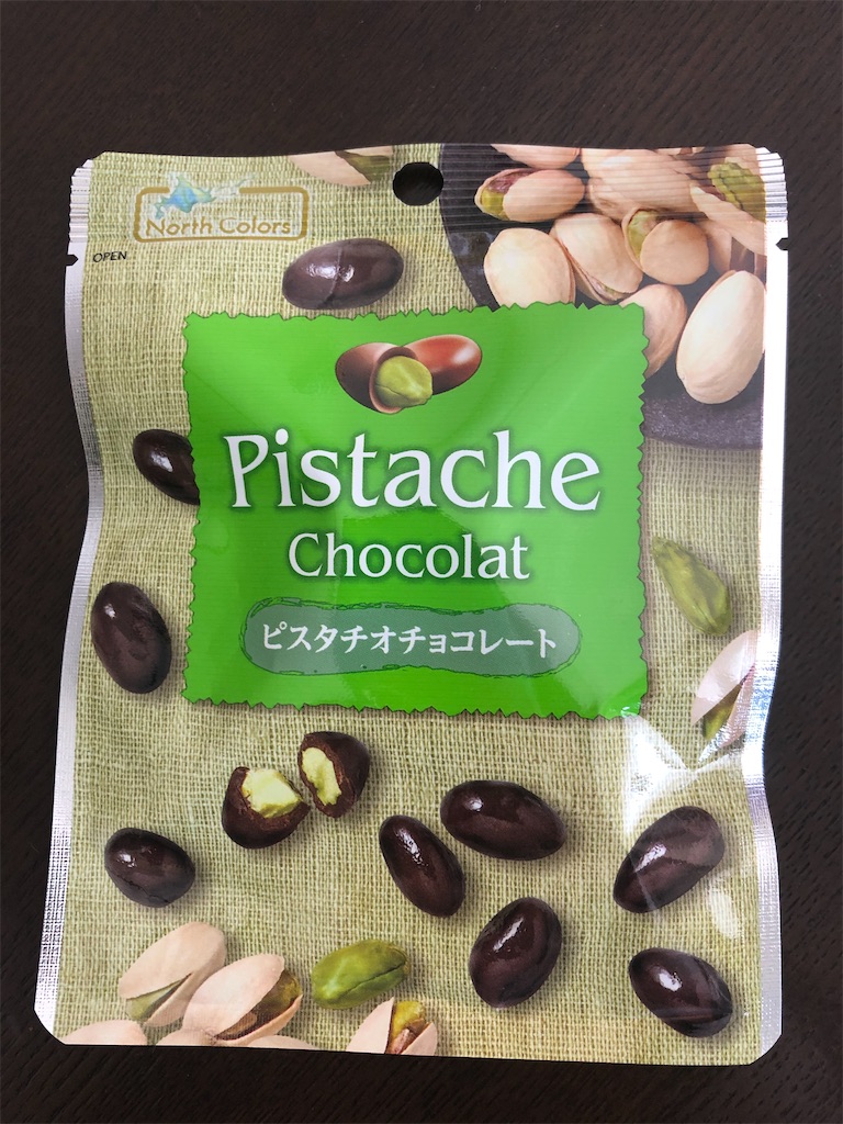 f:id:AmyAmy:20201103101101j:image f:id:AmyAmy:20201103101101j:image