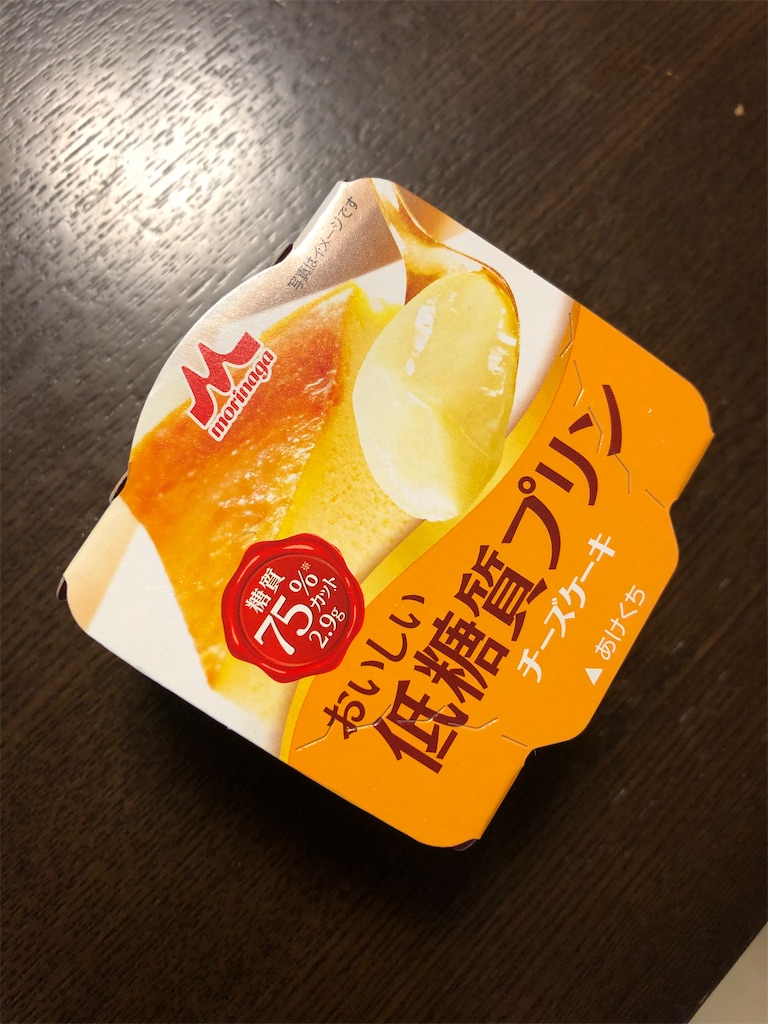 f:id:AmyAmy:20210112212528j:image f:id:AmyAmy:20210112212528j:image