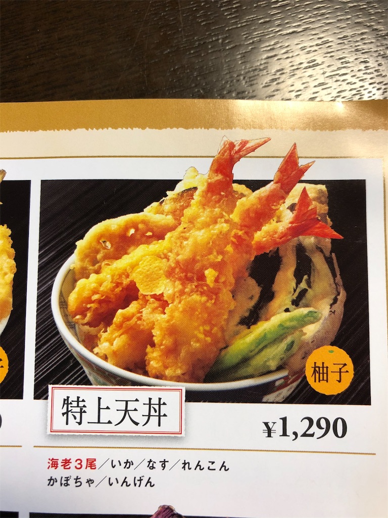 f:id:AmyAmy:20210123210201j:image