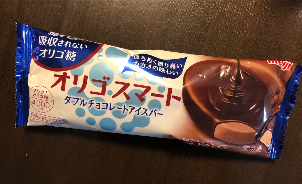 太る オリゴ スマート オリゴスマートチョコレートは、食べても太らないの？