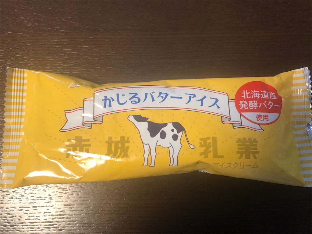 f:id:AmyAmy:20210227142438j:image