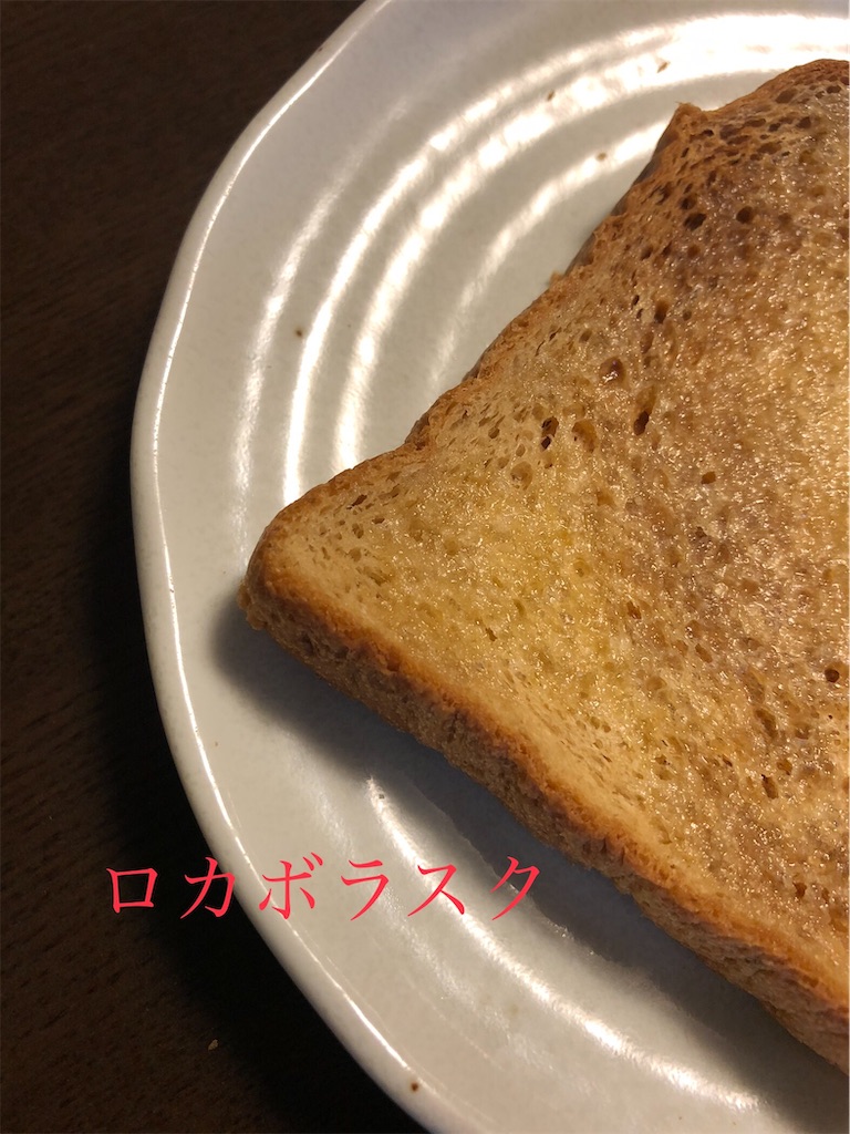 f:id:AmyAmy:20210308094543j:image