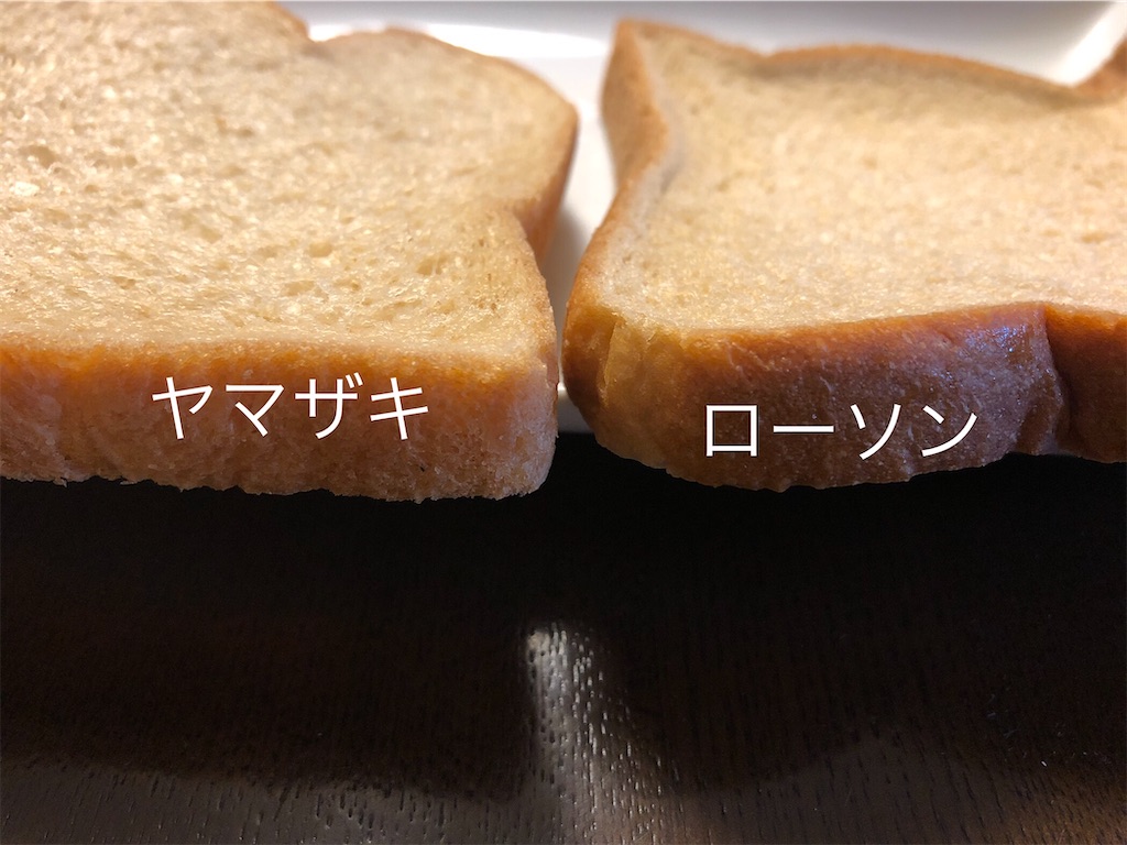 f:id:AmyAmy:20210308094546j:image