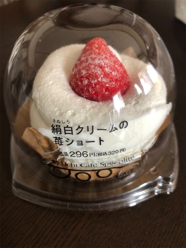 f:id:AmyAmy:20210309161213j:image f:id:AmyAmy:20210309161213j:image