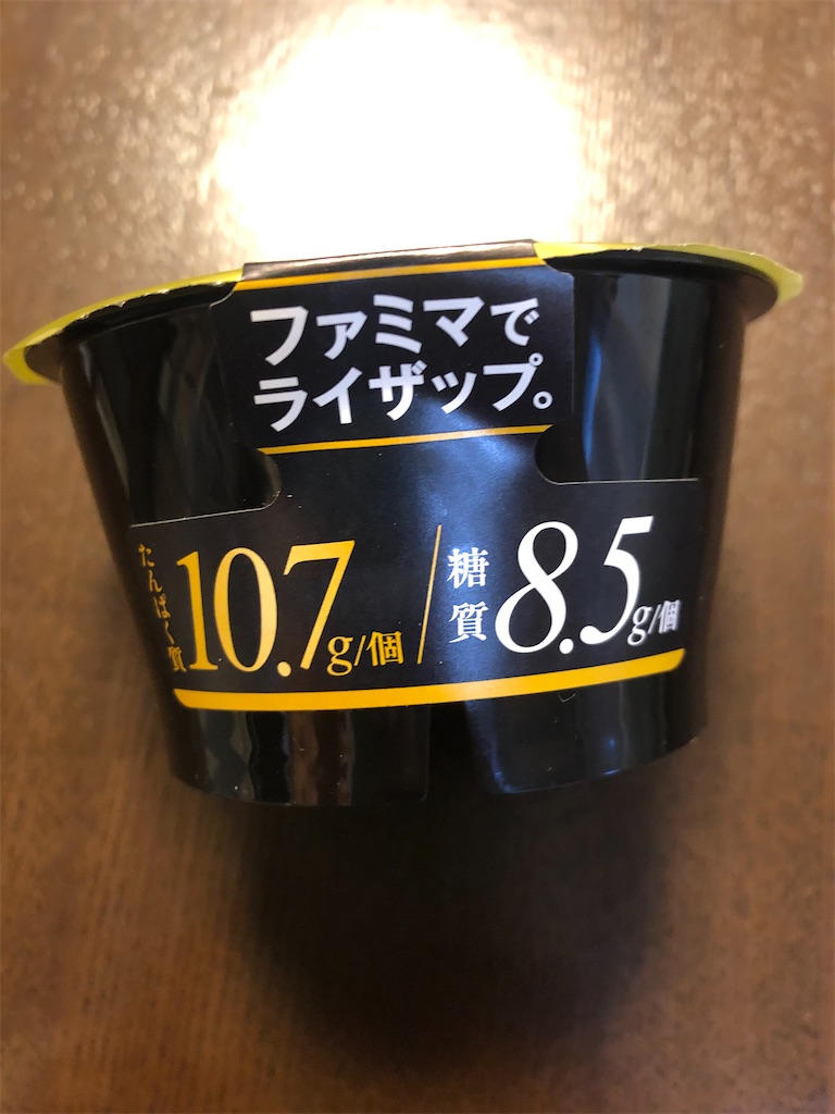 f:id:AmyAmy:20210317222212j:image f:id:AmyAmy:20210317222212j:image