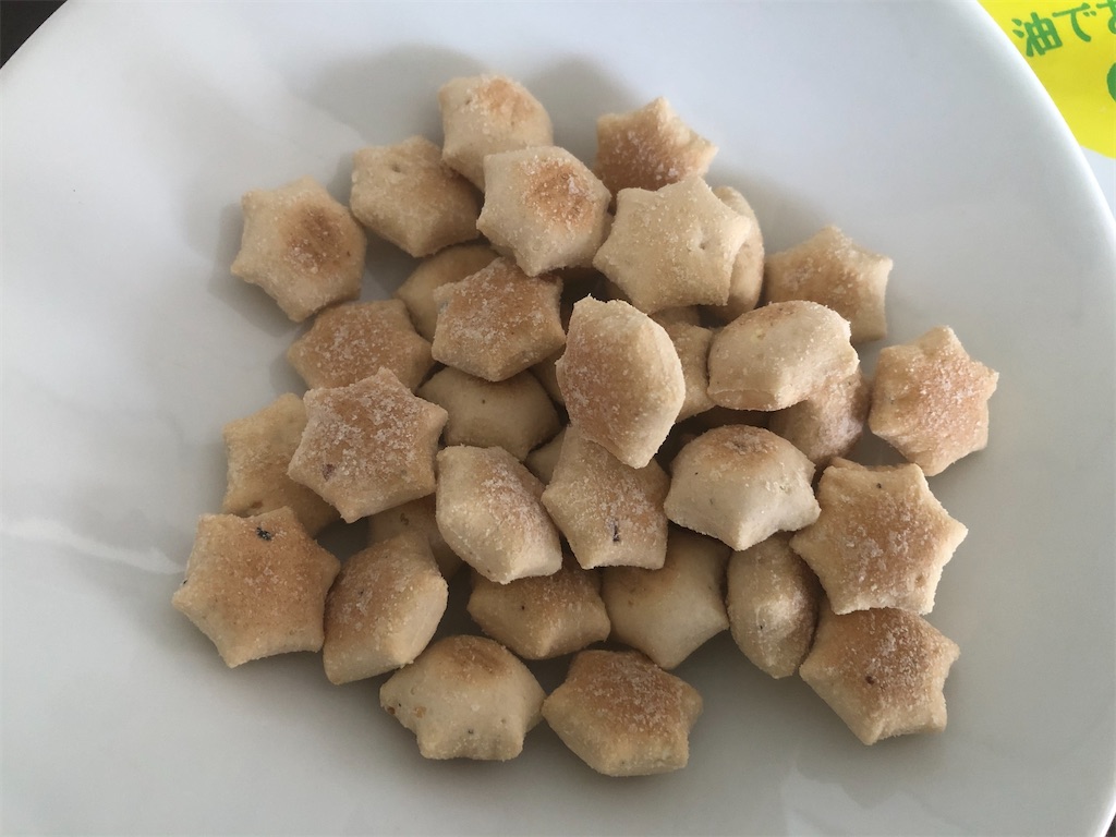 f:id:AmyAmy:20210323211539j:image