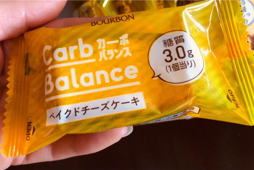 f:id:AmyAmy:20210426140052j:image f:id:AmyAmy:20210426140052j:image