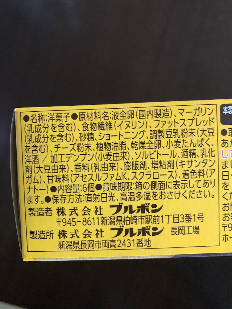 f:id:AmyAmy:20210426140220j:image f:id:AmyAmy:20210426140220j:image