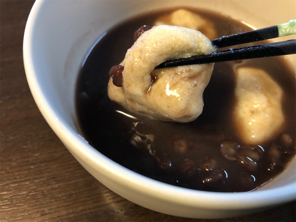 f:id:AmyAmy:20210515092156j:image