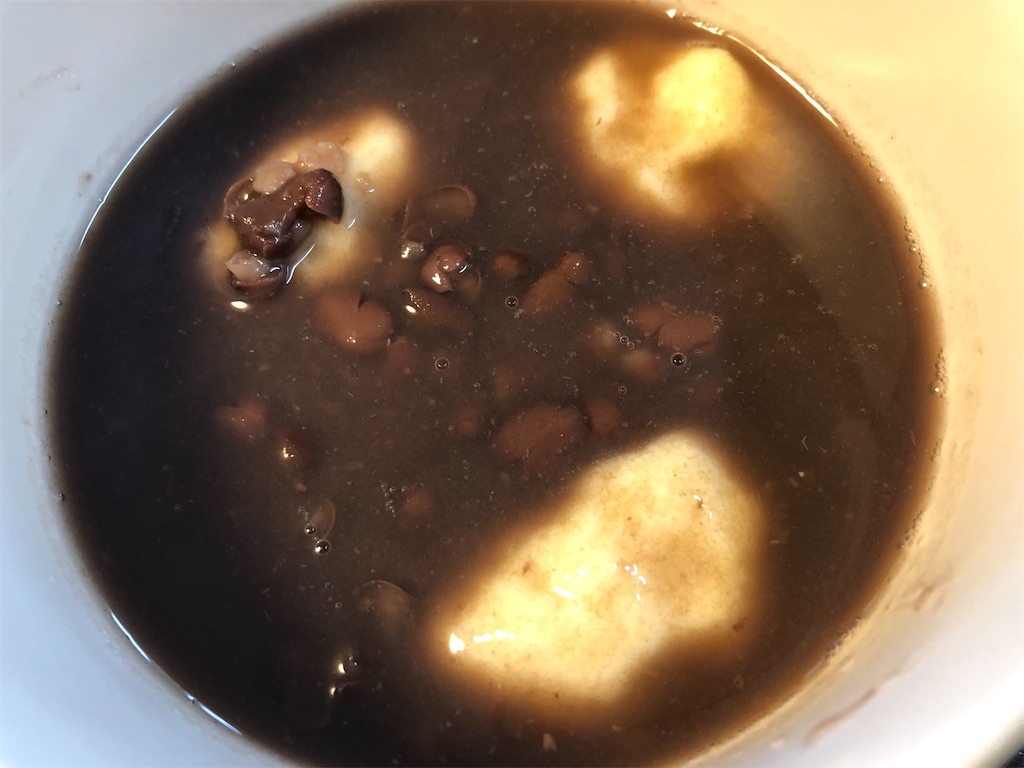 f:id:AmyAmy:20210515092226j:image