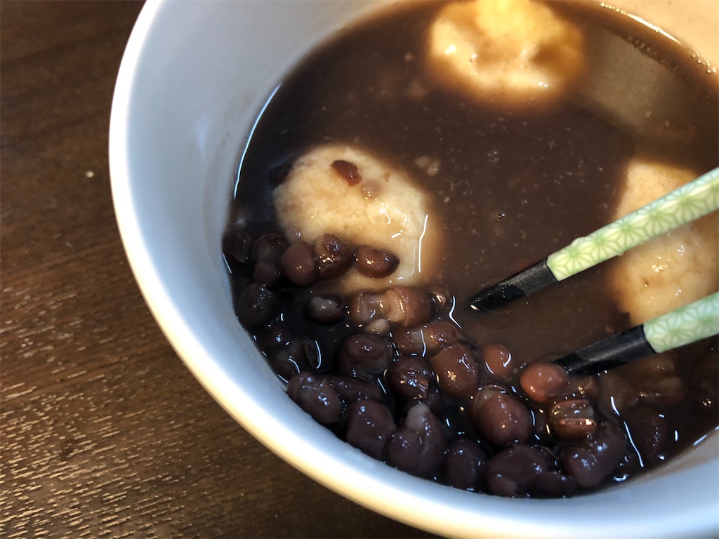 f:id:AmyAmy:20210515092229j:image