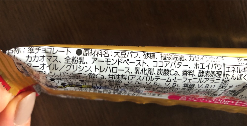 f:id:AmyAmy:20210611133754j:image f:id:AmyAmy:20210611133754j:image