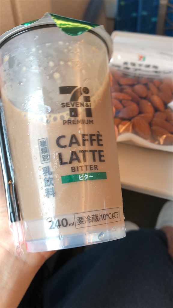 f:id:AmyAmy:20210704170159j:image