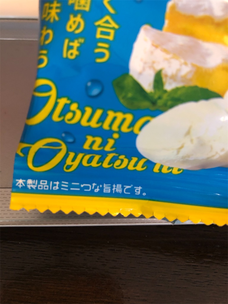 f:id:AmyAmy:20210826102024j:image f:id:AmyAmy:20210826102024j:image