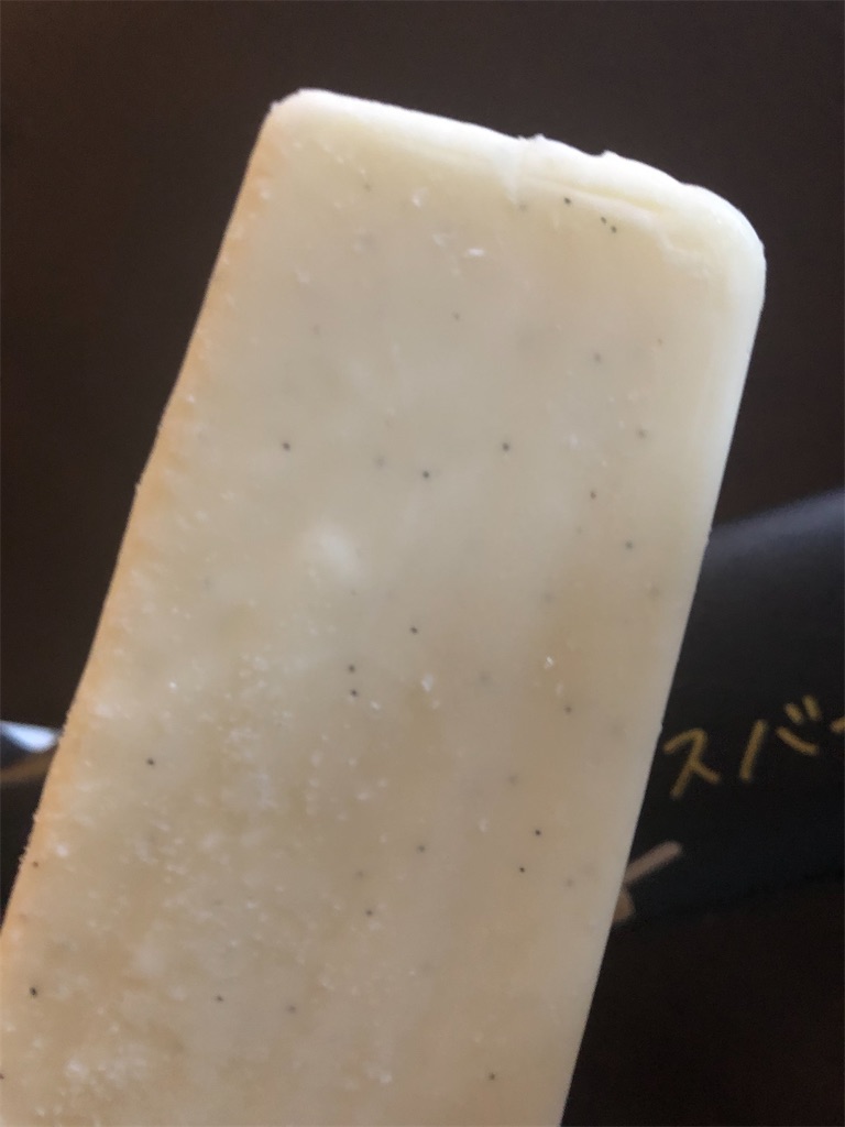 f:id:AmyAmy:20210901114624j:image