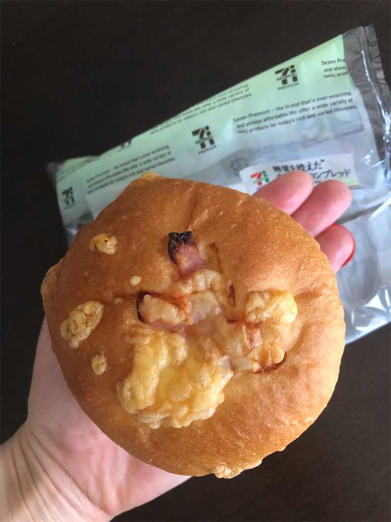 f:id:AmyAmy:20211005102503j:plain